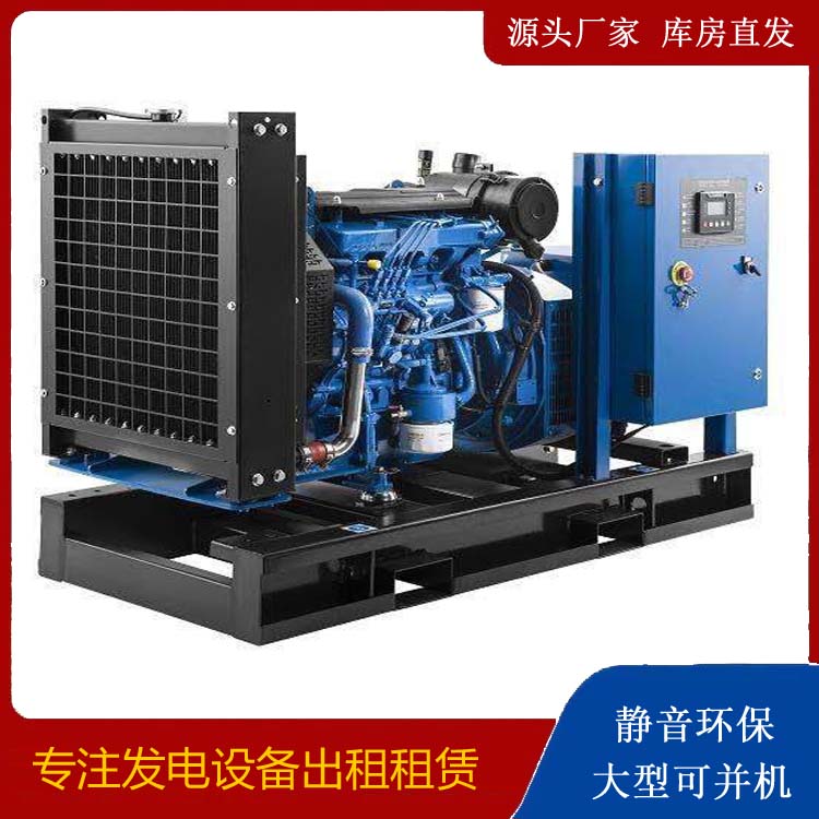定日出租发电机 潍柴发电机一定要预防通风管道的堵塞和灰尘