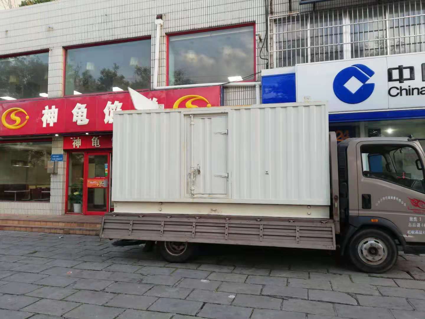 定日出租发电机-柴油发电机组错误的启动方式