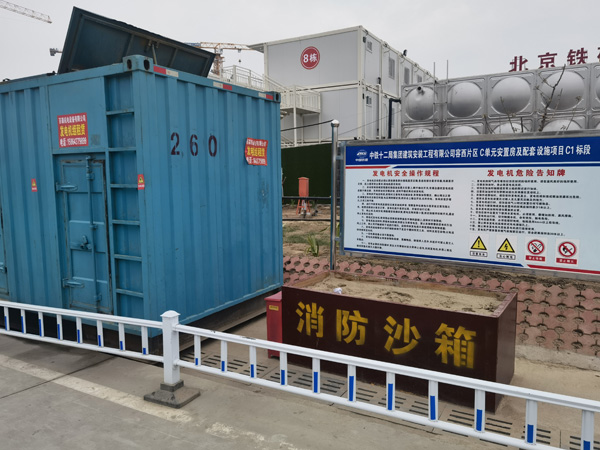 定日发电机租赁-电缆长度过长会对 100KW 发电机造成哪些影响？